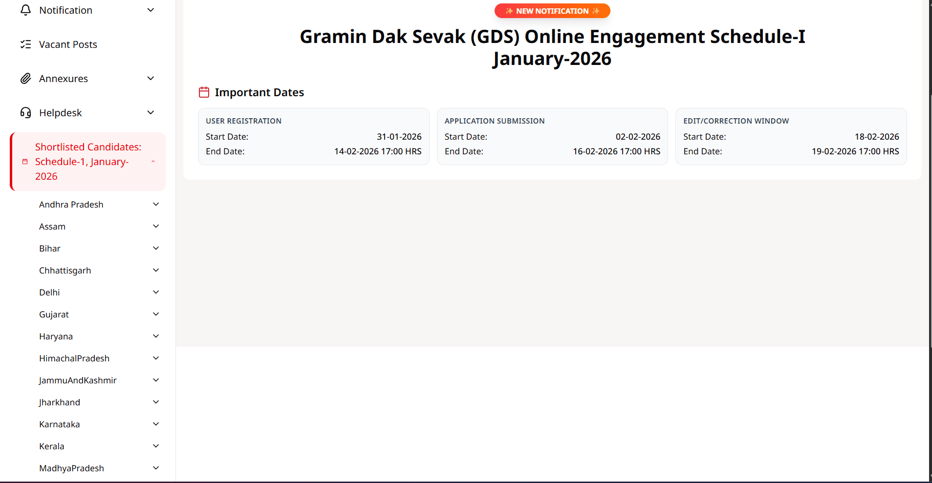 Step 3: рдЕрдм рдЖрдкрдХреЗ рд╕рд╛рдордиреЗ рднрд╛рд░рдд рдХреЗ рд╕рднреА рд░рд╛рдЬреНрдпреЛрдВ (State/Circles) рдХреА рд▓рд┐рд╕реНрдЯ рдЦреБрд▓ рдЬрд╛рдПрдЧреАред рдпрд╣рд╛рдБ рд╕реЗ рдЙрд╕ рд░рд╛рдЬреНрдп рдХреЛ рдЪреБрдиреЗрдВ рдЬрд╣рд╛рдБ рд╕реЗ рдЖрдкрдиреЗ рдлреЙрд░реНрдо рднрд░рд╛ рдерд╛ред